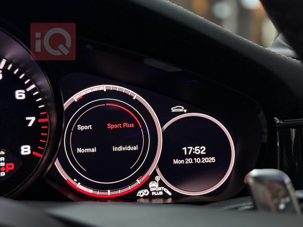 پۆڕش پانەمێرا